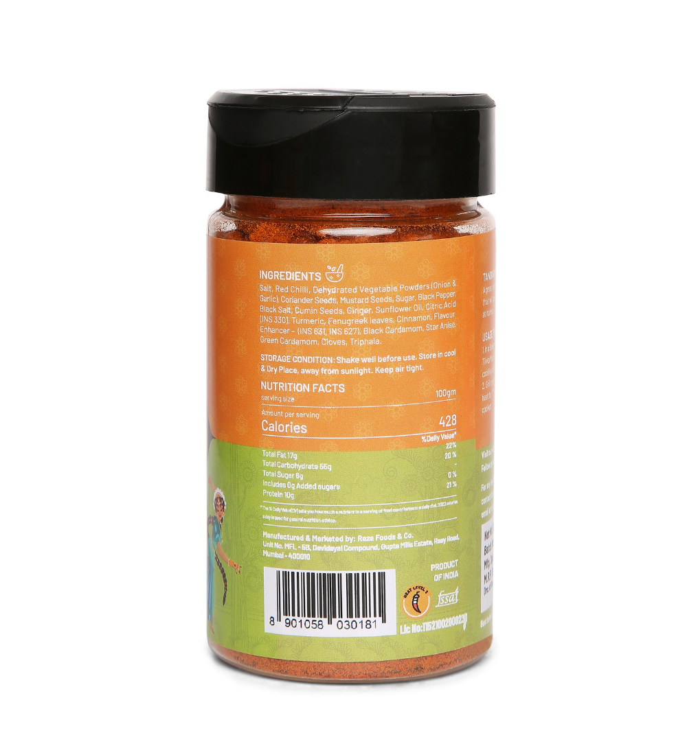 Tandoori Tikka Masala 100g