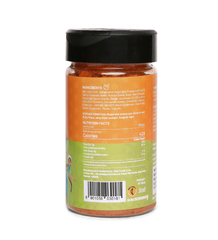 Tandoori Tikka Masala 100g
